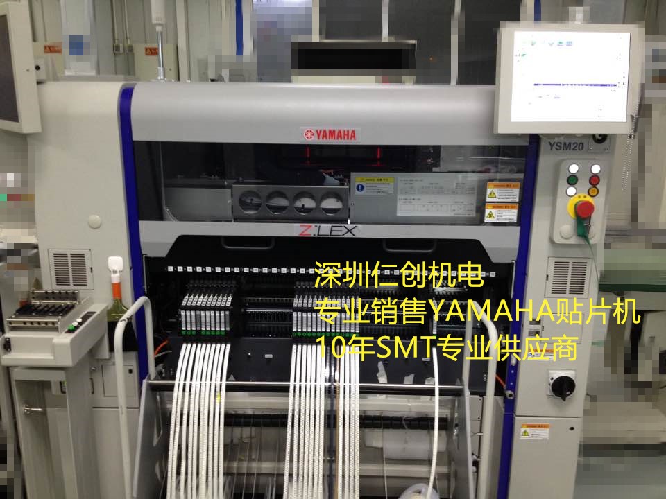 YAMAHA����ģ�K�NƬ�CYSM20��30�f